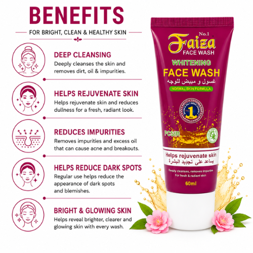 Faiza Whitening Face Wash | Vitamin E, Aloe Vera & Glycerin | 60ml