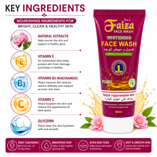 Faiza Whitening Face Wash | Vitamin E, Aloe Vera & Glycerin | 60ml
