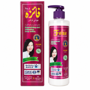Faiza Beauty Lotion | Moisturizing & Nourishing Body Lotion for Soft, Smooth & Healthy-Looking Skin