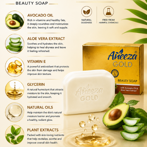 Aneeza Gold Beauty Soap | Avocado Oil & Aloe Vera Soap