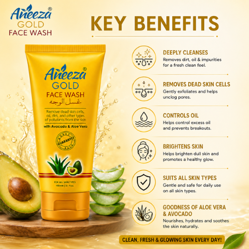 Aneeza Gold Face Wash | Avocado Oil & Aloe Vera Face Cleanser | 100ml