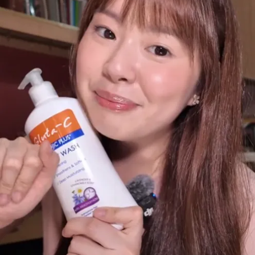 Gluta-C Kojic Plus+ Body Wash | Brightening Cleanser